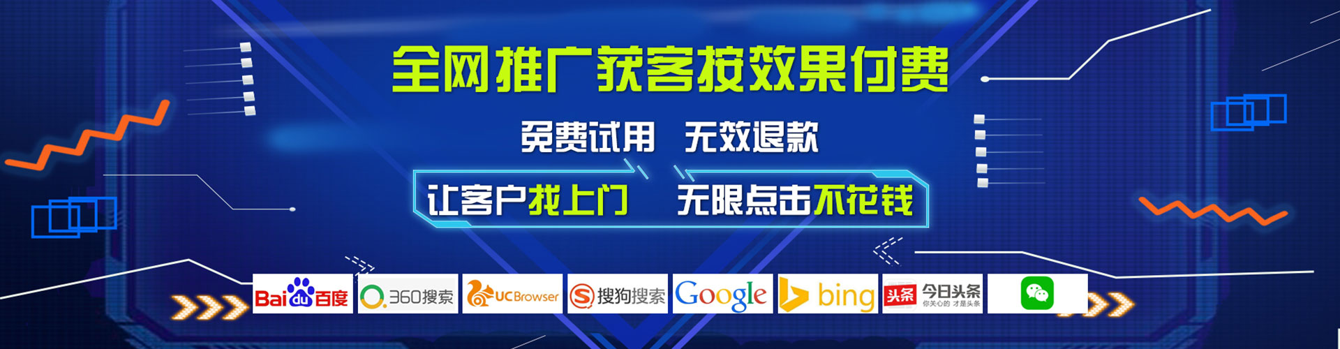 泸溪朋友圈信息流