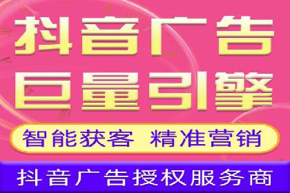 百度信息流广告推广案例：突破行业竞争壁垒